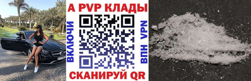 Купить ГАШ  Марихуана  Экстази  Меф мяу мяу  Ликино-Дулёво