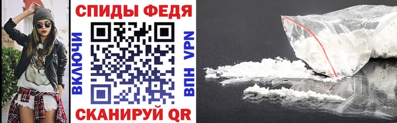 Купить где  Ликино-Дулёво  Amphetamine Розовый 