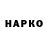 Метадон белоснежный Adik Dak