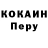 Амфетамин 97% eqoke