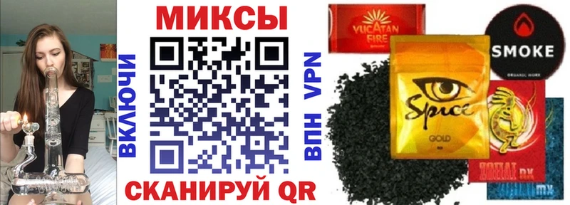Купить  Ликино-Дулёво  БУТИРАТ вода 