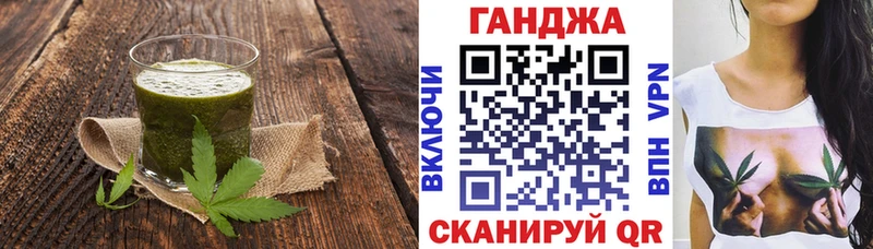 Еда ТГК марихуана  Купить  Ликино-Дулёво 