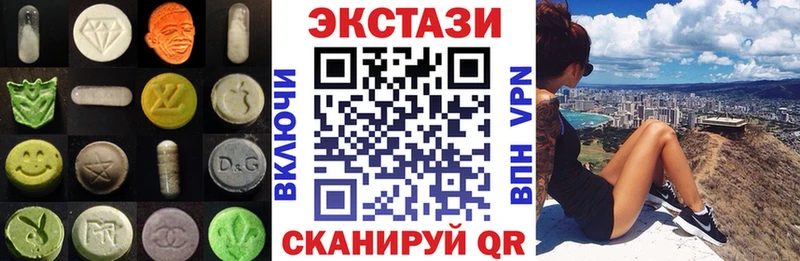 Купить  Ликино-Дулёво  Ecstasy Philipp Plein 
