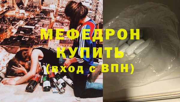 mdpv Верея