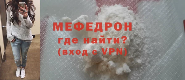 мдма Верхний Тагил