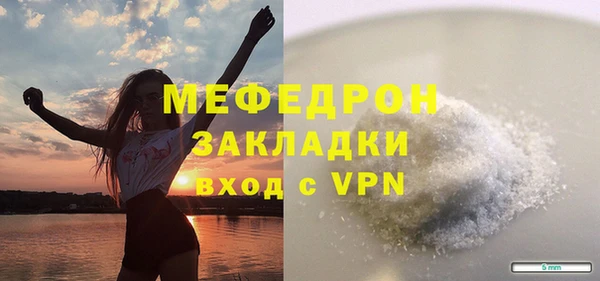 mdpv Верея