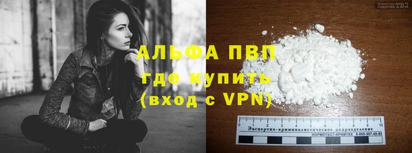 mdpv Верея