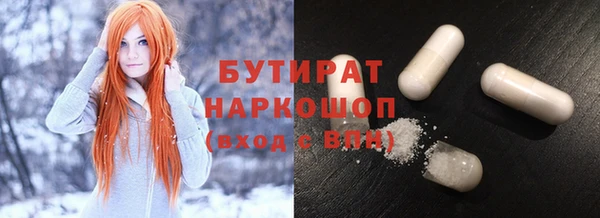 mdpv Верея