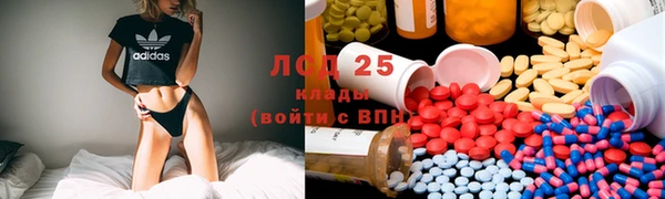 мдма Верхний Тагил