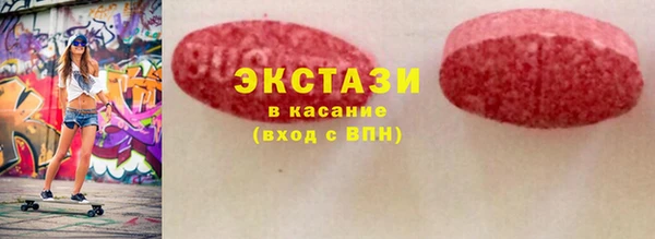 mdpv Верея