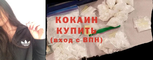 мдма Верхний Тагил