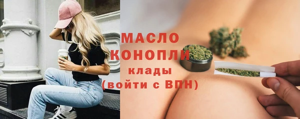 дурь Волоколамск