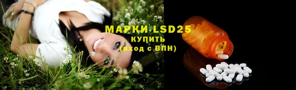 мдма Верхний Тагил