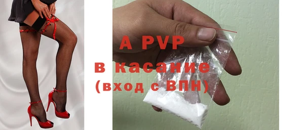 mdpv Верея