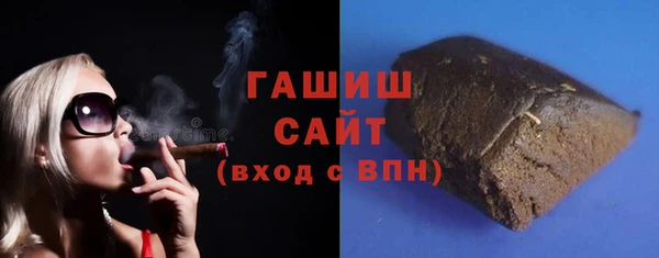 мдма Верхний Тагил