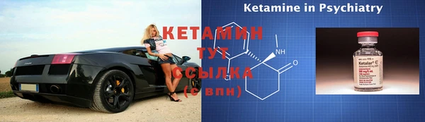 мдма Верхний Тагил