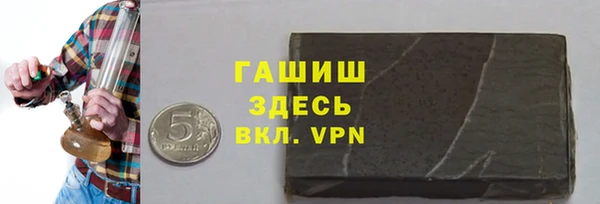 мдма Верхний Тагил