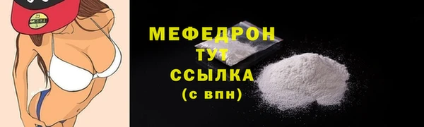 мдма Верхний Тагил