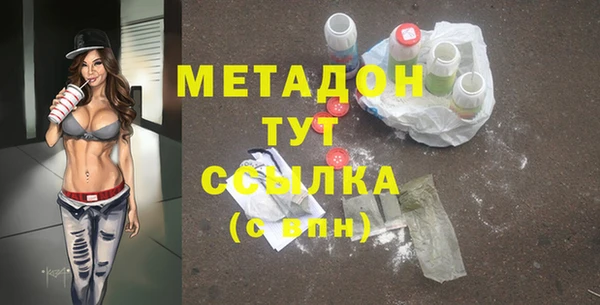 mdpv Верея
