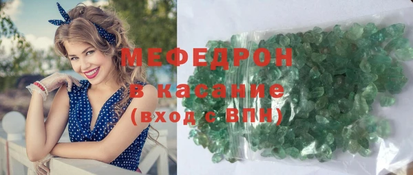 мдма Верхний Тагил