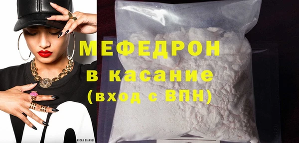mdpv Верея