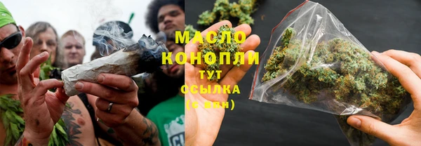 mdpv Верея