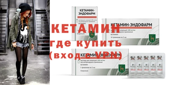mdpv Верея