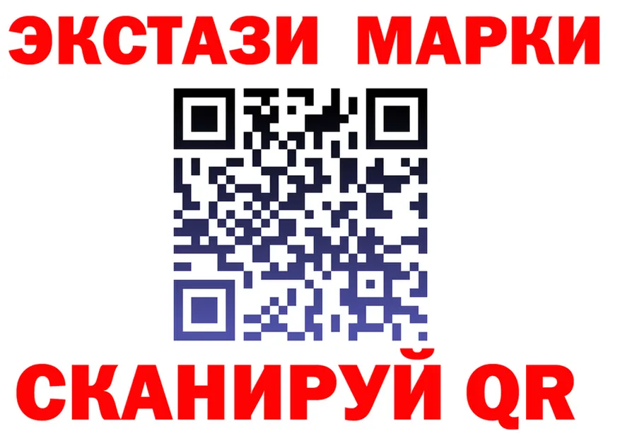 АМФ VHQ ссылки это ОМГ ОМГ Ликино-Дулёво