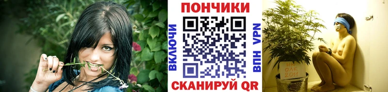 Шишки марихуана Bruce Banner  Купить  Ликино-Дулёво 